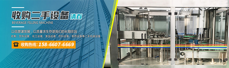 濟(jì)寧金天翼鋼結(jié)構(gòu)安裝有限公司