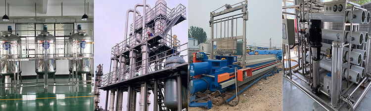 濟寧金天翼鋼結構安裝有限公司